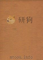 CORNETIST'S STUDIO A GRAND COLLECTION OF SOLO CORNET PARTS OF THE BEST KNOWN（ PDF版）