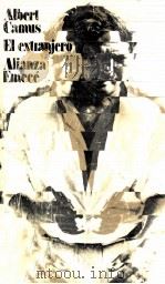 El extranjero 1971 PDF电子版封面 Albert Camus
