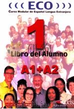 ECO libro del alumno A1+A2（ PDF版）