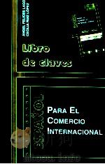 Espa?ol para el comercio internacional（ PDF版）