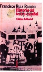 Historia del teatro espa?ol 1967 PDF电子版封面 Ruiz Ramón Francisco.