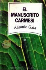 El manuscrito carmesi 1990 PDF电子版封面 Antonio Gala