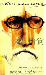 Unamuno（1961 PDF版）