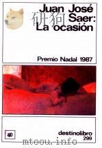La ocasió premio nadal 1987（1988 PDF版）