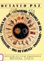 Sunstone Piedra de sol 1991 PDF电子版封面 Octavio Paz