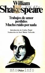 Trabajos de amor perdidos:Mucho ruido por nada（1985 PDF版）