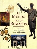 El mundo de los romanos（1994 PDF版）