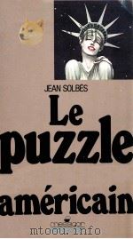 le puzzle americain（1986 PDF版）
