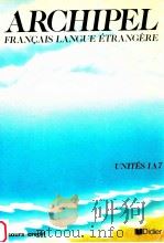 archipel 1982 PDF电子版封面 Janine Courtillon