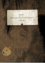 PROCEEDINGS OF THE EIGHTH INTERNATIONAL CONGRESS OF SPELEOLOGY VOLUMES 1/1（ PDF版）