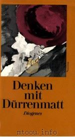 Denken mit Dürrenmatt（1982 PDF版）