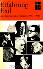 Erfahrung exil:Antifaschistische Romane 1933-1945 Analysen 1979 PDF电子版封面 Sigrid Bock und Manfred Habn