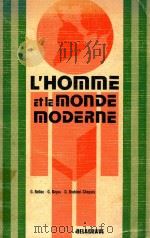 l'homme et le monde moderne（ PDF版）