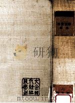 兒童文學選集 1（1973.10 PDF版）