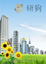 uveitis pathophysiology and therapy P245 PDF电子版封面