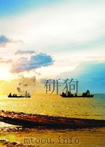 evaluation and treatment of upper and lower extremity circulatory disorders P541 PDF电子版封面