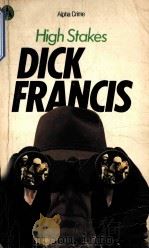 HIGH STAKES（1979 PDF版）