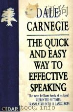 The quick and easy way to effective speaking（1962 PDF版）