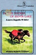 By the Shores of Silver Lake 1994 PDF电子版封面 0064400053
