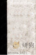 PHARMACOLOGY AND THERAPEUTICS A TEXTBOOK FOR STUDENTS AND PRACTITIONERS OF MEDICAL AND ITS ALLIED PR 1960 PDF电子版封面