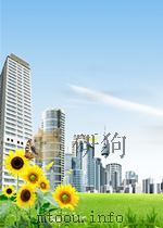 emergency radiology self-assessment P307 PDF电子版封面