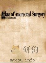 Atlas of anorectal surgery（1964 PDF版）