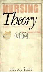 Nursing Theory（1979 PDF版）