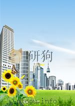 synopsis of pediatrics P1086 PDF电子版封面