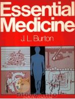Essential medicine 1998 PDF电子版封面 0443058113