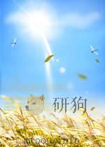 manual of hematology P380 PDF电子版封面