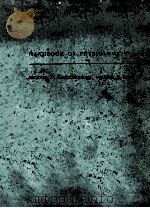 HANDBOOK OF PHYSIOLOGY SECTION 7  ENDOCRINOLOGY VOLUME II  PART 2（1973 PDF版）