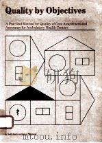 Quality by objectives（1978 PDF版）