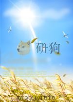 cancer dermatology P501 PDF电子版封面