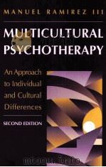 Multicultural psychotherapy : an approach to individual and cultural differences 1999 PDF电子版封面 0205289045