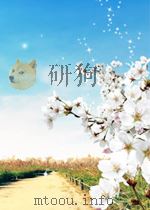 practical immunology P298 PDF电子版封面