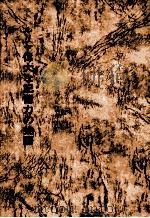 偉大な記憶力の物語：ある記憶術者の精神生活（1983.11 PDF版）
