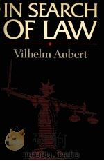 In search of law（1983 PDF版）