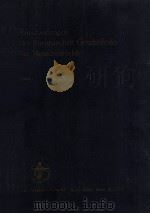 ENTSCHEIDUNGEN DES EURPAICHEN GERICHTSHOFES FUR MENSCENRECHTE BAND 1 1972 PDF电子版封面 3452171582