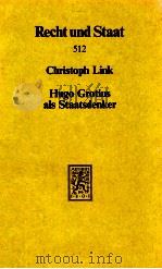RECHT UND STAAT（1983 PDF版）