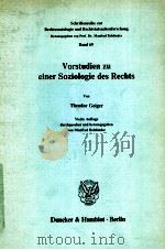 VORSTUDIEN ZU EINER SOZIOLGIE DES RECHTS（1987 PDF版）