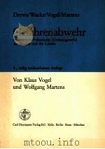 GEFAHRENABWEHR ALLGEMEINES POLIZEIRECHT ORDNGSRECHT DES BUNDES UND LANDER 1986 PDF电子版封面 3452197700