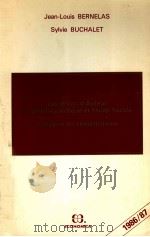 LES DROITS D'AUTEUR APPROCHE JURIDIQUE ET ETUDE FISCALE ECRIVAINS OU COMPOSITEURS 1986 PDF电子版封面 2717811761