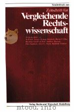 VVEGLEICHENDE RECHTS-WISSENSCHAFT PDF电子版封面