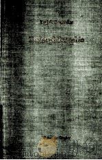 Lehrbuch der Rechtsphilosophie（ PDF版）