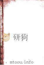 INDICATIONS AND TECHNIQUES IN ARTERIAL SURGERY（1963 PDF版）