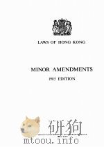 LAWS OF HONG KONG MINOR AMENDMENTS（1985 PDF版）