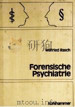 FORENSISCHE PSYCHIATRIE（1986 PDF版）