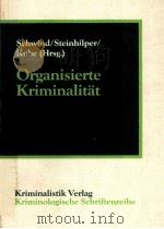 ORGANISIERTE KRIMINALIAT 1987 PDF电子版封面 3783203872