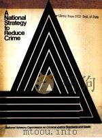 A NATIONAL STRATEGY TO REDUCE CRIME（1973 PDF版）