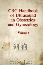 CRC HANDBOOK OF ULTRASOUND IN OBSTETRICS AND GYNECOLOGY VOLUME 1 1990 PDF电子版封面 0849332532 ASIM KURJAK